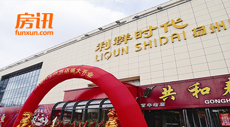 ��Ⱥʱ�����ݵ�ʢװ��ҵ �����๺�����Ĵ�����