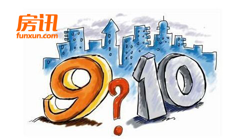 ����¥��ע�����С������ʮ��