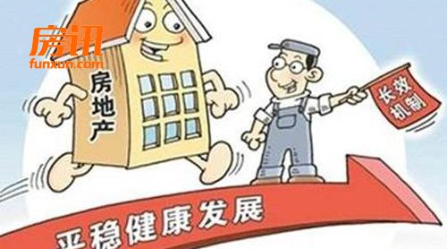 �ط�¥�е��ز����������� ס����Ҫ�����ȡ��䵽ʵ��