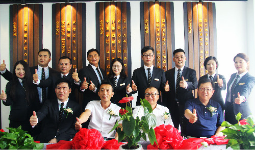 ��������ҫʢ�������й��̰�ز������콢Ʒ��