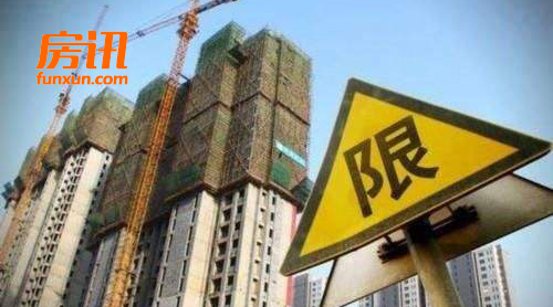 ���ƹ�˾��סլ ������ִ����