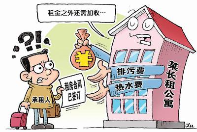 �ʲ�֤ȯ�����˳��⹫Ԣ�Ķ�ҩ��