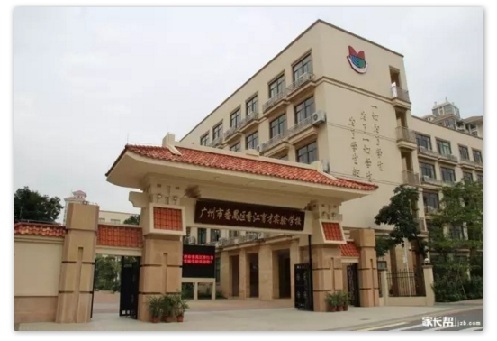 九月开学季,锦绣香江社区学校备受关注