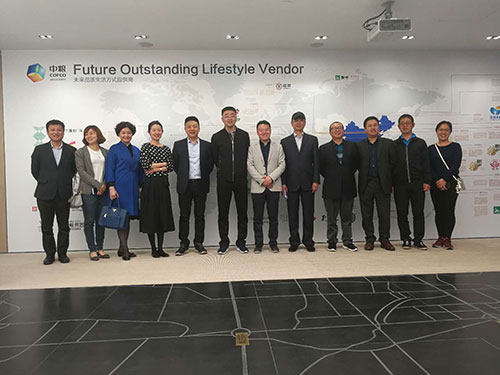 ȫ�����ز��̻�д��¥�ֻ��߽������õع㳡