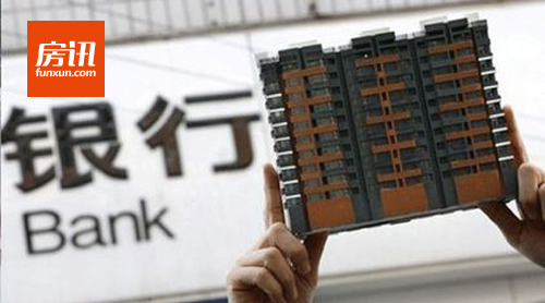 �����г�ӭ�����Ҷӣ����н����ⷿ�г��ܽ��ʹ����?