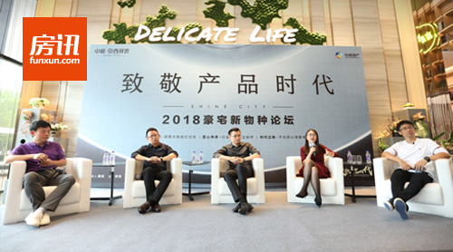 �¾���Ʒʱ�� �����������Ƶĺ�լ�����ֽ���