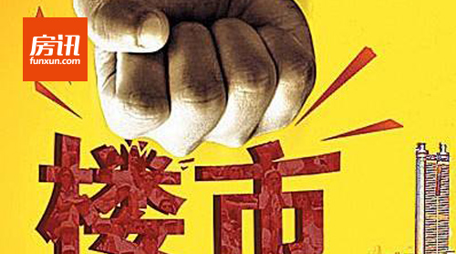 ��50���з�������¥������ ���ز�����������