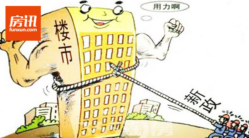 ����󣺶Եط�������Ӧֻ����GDP ��Ӧ���˰����Ҹ���