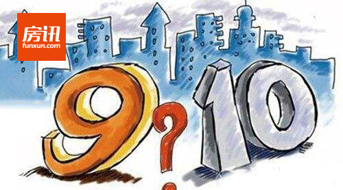 �������ʮ����ͷ���� ���ز�ȫ��ҵ����������ģʽ