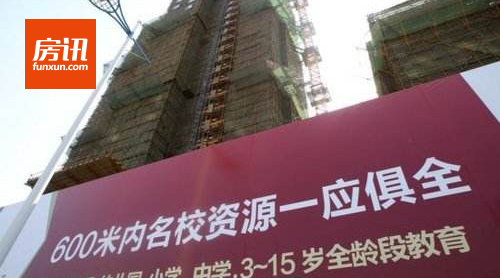 ���������ŷ��ģ���ֹ������������ѧ����ѧУ�����