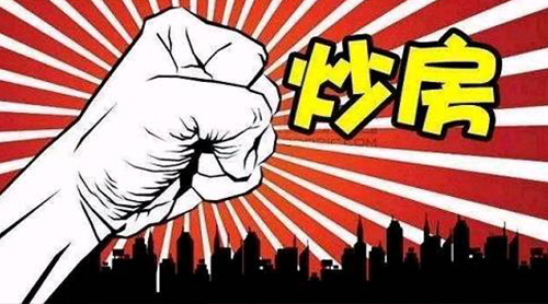 ����Ͷ��������Ϊ�����ϴ�