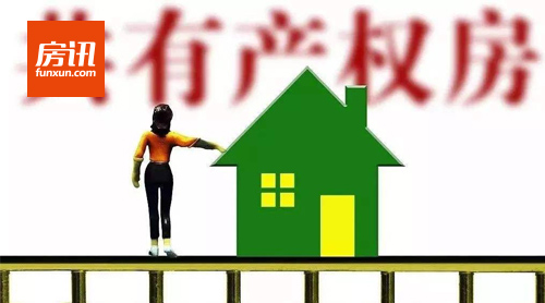 ���в�Ȩ�������� �ܷ�Բ�������塱�ġ������Ρ���