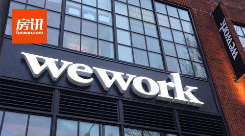 Զ����д��¥Ͷ����Ӫ Я��WeWork��פ�����г�