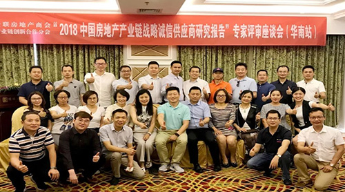 ���ġ��ǡ��졪������Ʒ��