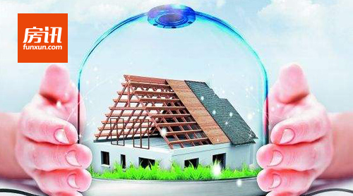 Υ��ʹ�ù��ⷿ��ͥ ��ȡ��ס�������ʸ�