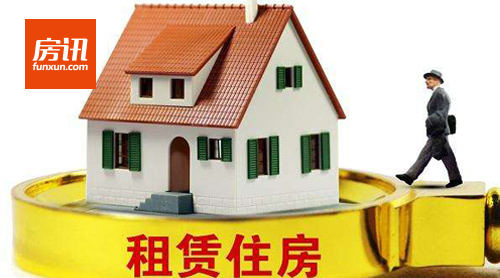 15��������վ�Բ����� �¼�92����Υ�淿Դ