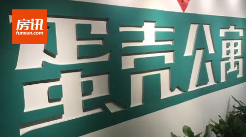 �⻧��Ǯ���� ���ǹ�Ԣȴ˵ǷծΥԼ