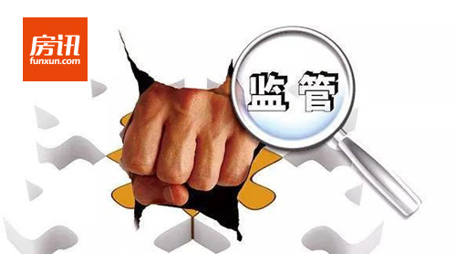 �人�ж�559�ҡ����⡱�ⷿ�н鿪չ�ص�����