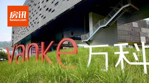 深圳万科即将更名 为扩大经营范围需要