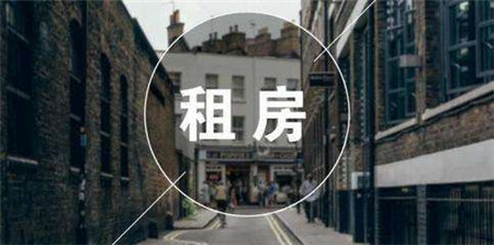 2018��ȫ�����޷�Դ����36%