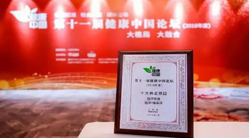 ����֮����ҫ���� Զ�󡤴���ï��Զ�����˫˫�ٻ��ذ�����