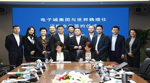 CBRE����ӳǼ��Ŵ��ս�Ժ���