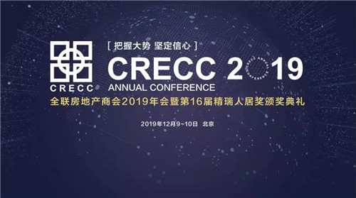 ���մ��� �ᶨ���� ȫ�����ز��̻�2019���ʢ����Ϯ