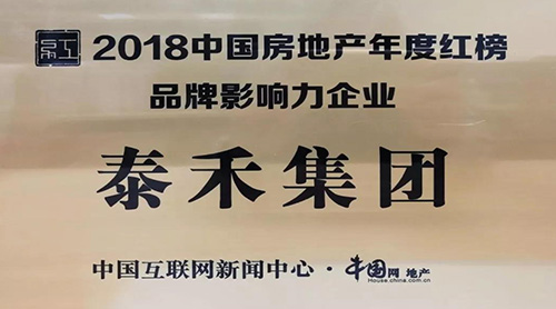 ̩�̼����ٻ�Ʒ��Ӱ������ҵ��