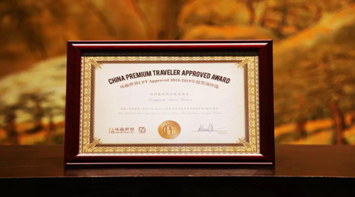 ����̩�̿���˹���Ƶ����ߴ��л������MICE�Ƶ�