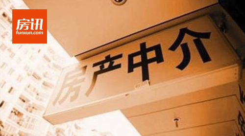 ��ǻ�ͨ�н顰�������� ��ݸ�����н�ǩ����ҵ�淶��ŵ��