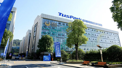 ���Ϸ��ׯ�Ƽ�԰���������˲Ŵ��¸ߵ�