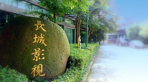 ����Ӱ�ӻ��ذ˳ɿ��� ʵ�����ַ�ڽ�СͶ������