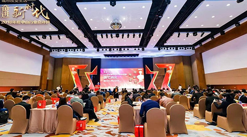 �����ɽ14�� Զ�����ҡ�Զ��ɽˮ����ҵ����