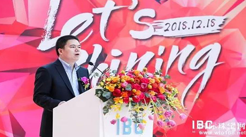 ȫ���׼ҡ��鱦�Ļ������⹺������IBC MALL