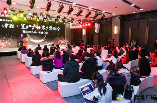 �������õع㳡�ͻ���л��ʫ������