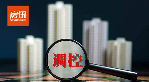 ���¥�г��������ɶ���΢�� 2019����ºͻع�����