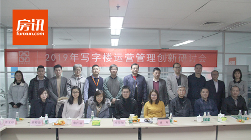 ���������Ƽ����� д��¥��Ӫ�����������ֻ�ɹ��ٰ�