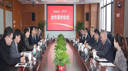 ���ս��Я�ֺ������ţ�������������