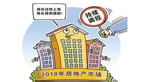 ���ھ�׼ʩ�ߵ������ߡ��򲹶����ž�������