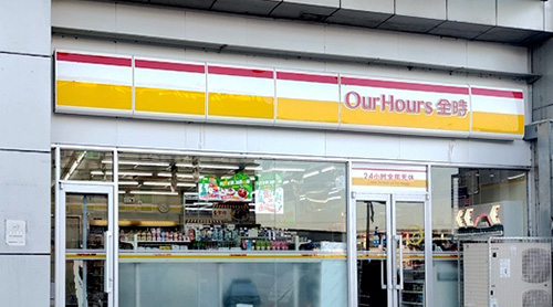 ��ɯ�ٻ�ȫ���˳��й����ֶ��ꡢ������̹ص�