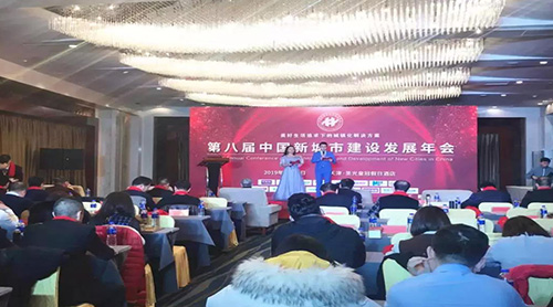 ����Զ��̫������ٻ��й�ʮ�������˾ӽ�¥�̡�