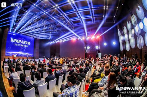 �Ǿ������˾����� һ����Ѷ���¥��ʢ��ɹ��ٰ�