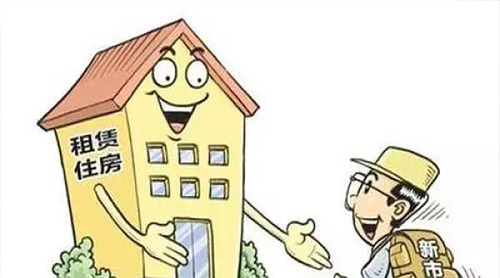 集体土地建设「租房试点」拟增五城 对冲区域