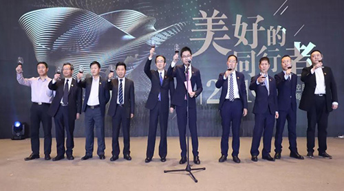 �����Ҹ����� 2019������������ͬ��