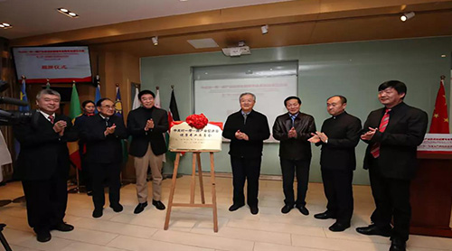 ̩������ԣ��ҽԺ���Ϸ��𽡿�רί��