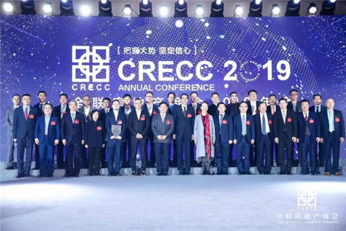 ȫ�����ز��̻�2019���۽���ҵ��չ�º���