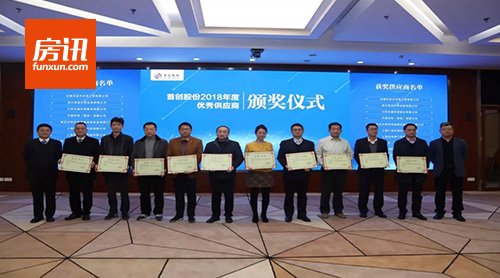 �״�����̬+������������ �����׽��״��ɷݹ�Ӧ�̴���ٿ�