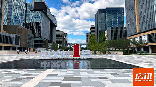 ��Ѷ�Ƽ����йش�Ҽ�Ų�ҵ԰ ȫ��֪���Ƽ���������