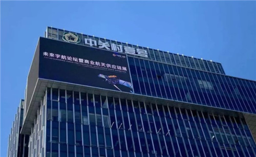 δ�����̳����ҵ���칩Ӧ��չ���йش�Ҽ�žٰ�