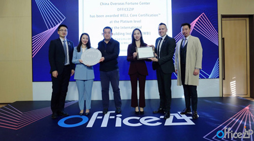 �к�OFFICEZIPն��WELL������֤ ���ɰ칫��ʱ��